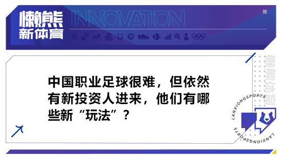 他的控球能力很强，很有天赋，这是一个很好的优势。